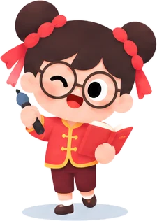 Lin