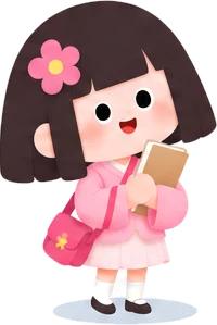 Yui